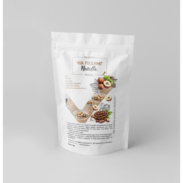 Chia pudding NUTELLA 200g