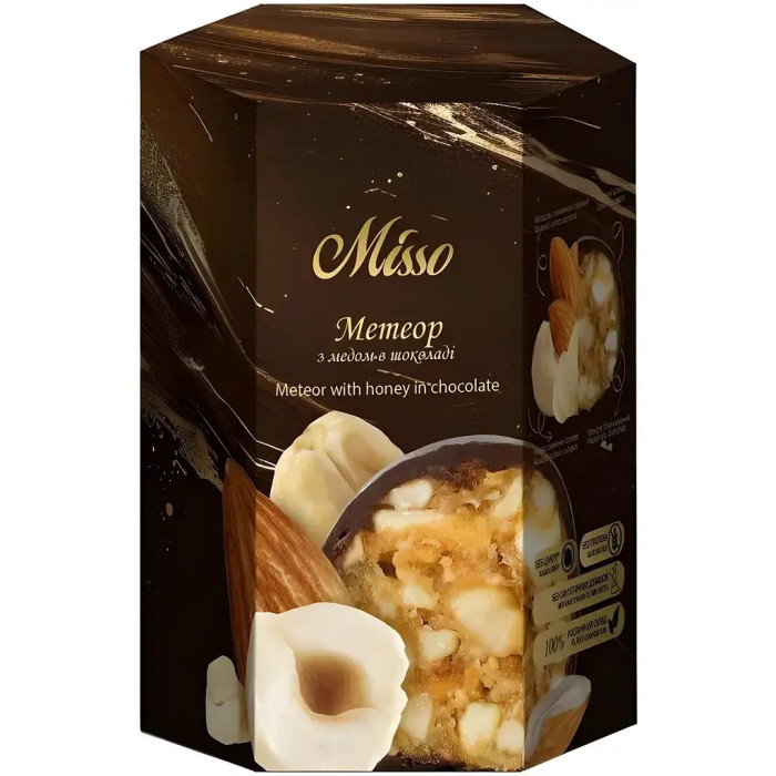 Misso Meteor Candies with Honey in Chocolate, 180 g, box