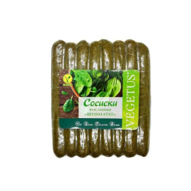 Сосиски рослинні Шпинатні, Vegetus 360г