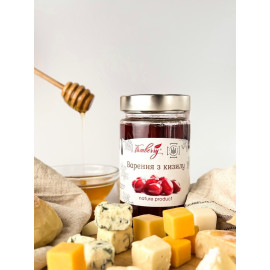 Cornelian cherry jam 350g with whole berries and pits