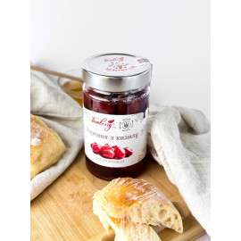 Cornelian cherry jam 350g with whole berries and pits