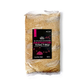 Цільнозернові амарантові пластівці швидкого приготування 400г