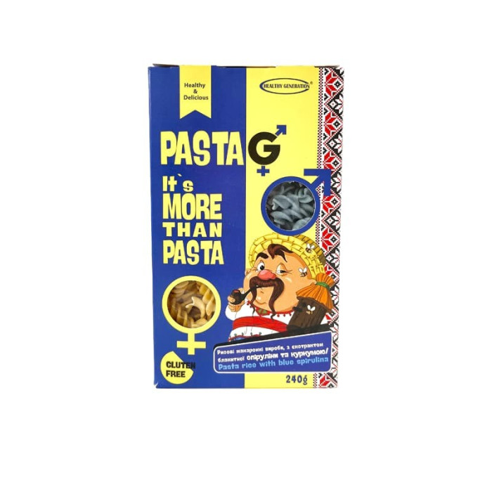 Born in Ukraine Gluten-Free Rice Pasta with Blue Spirulina Extract and Turmeric, Fusilli 240 g, Healthy Generation
