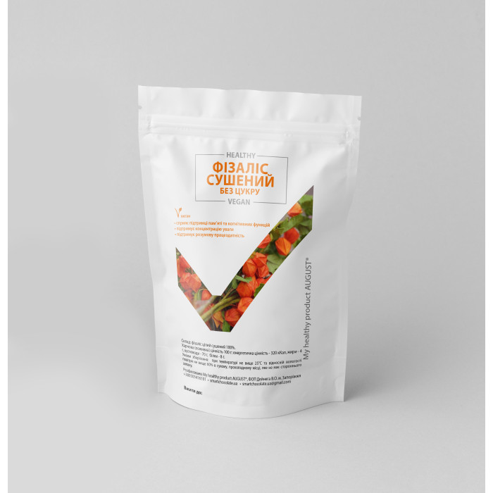 Whole Dried Physalis, No Added Sugar, 120 g