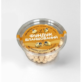 Hazelnut Blanched Box 220g