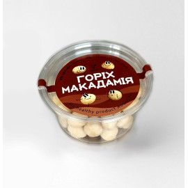  Орех Макадамия Box 200г 