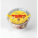 SmartSnack Box Nuts 220г