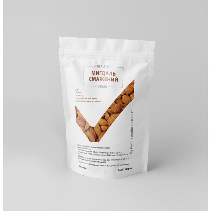 Almond roasted 1000g