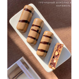 Mini Bar Collection (4 Bars) (4)