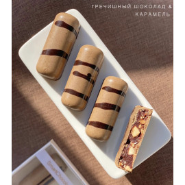 Buckwheat & caramel / praline candy bar 68g