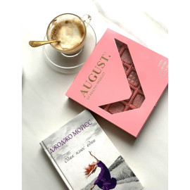 Strawberry & cashew & cornel berry praline  170g