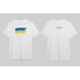 T-shirt "We are from Ukraine"