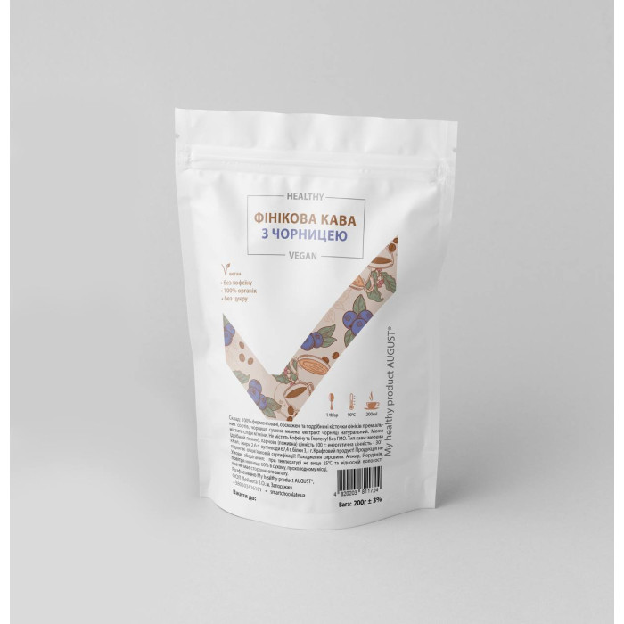 Date coffee "Blueberry" 200g
